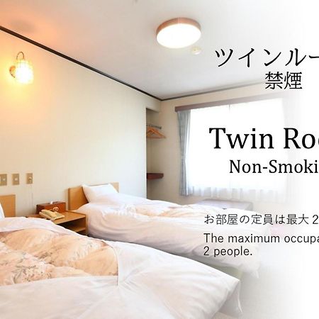 Hotel Ikemoto Nozawaonsen Camera foto