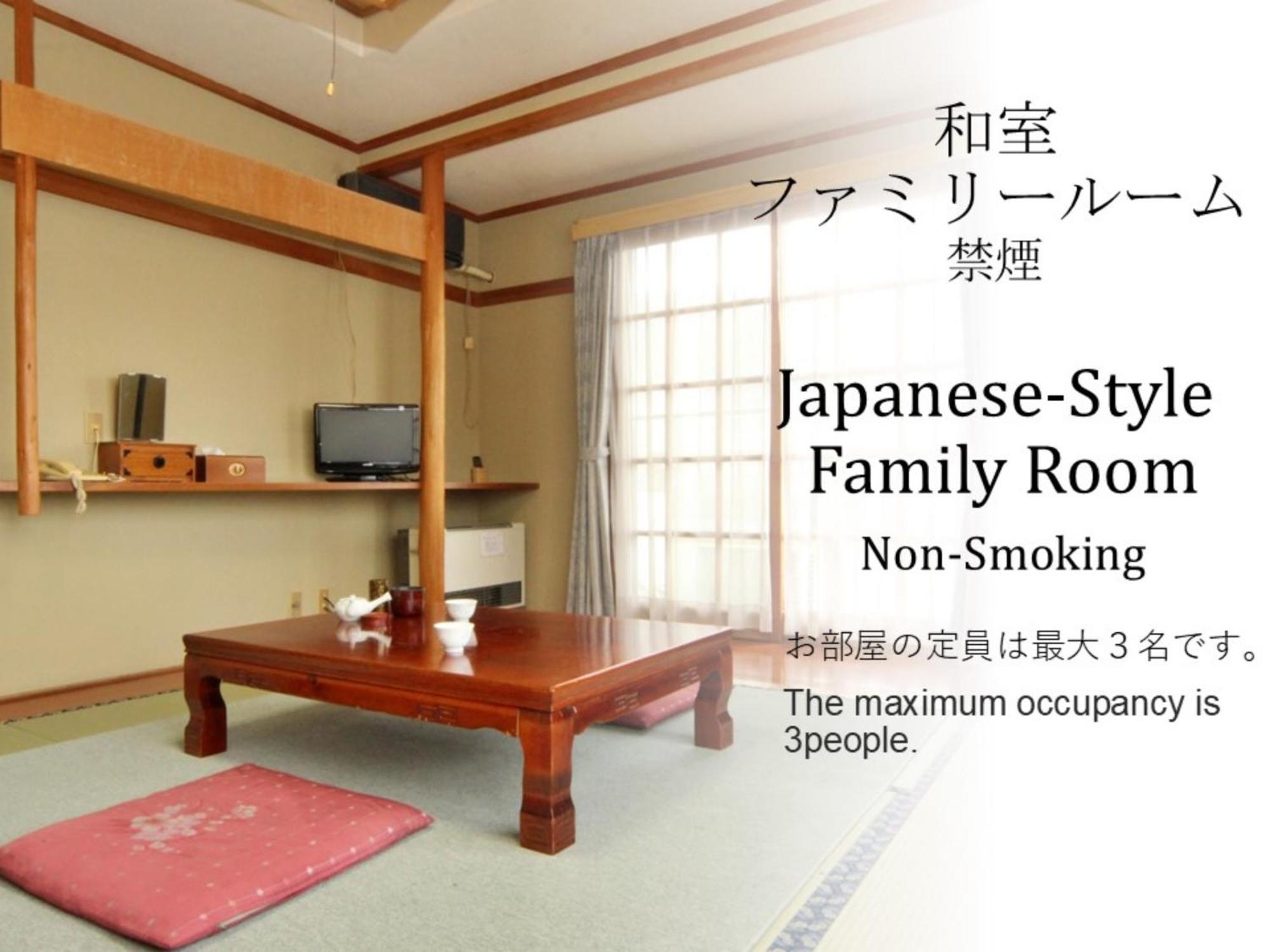 Hotel Ikemoto Nozawaonsen Camera foto