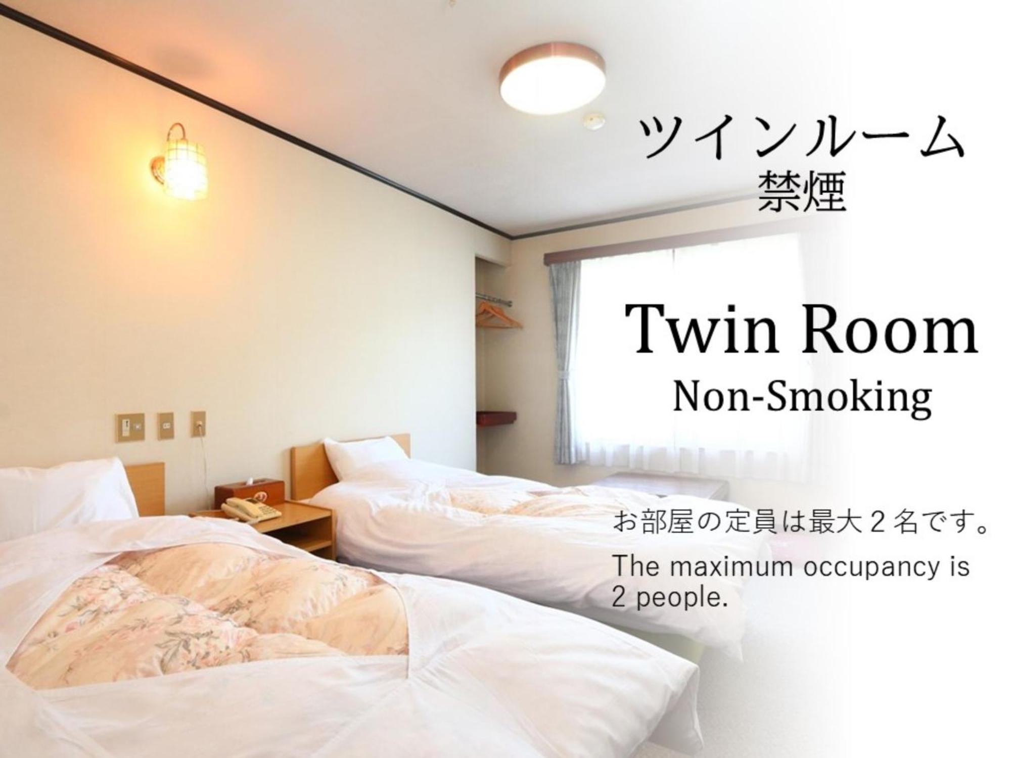 Hotel Ikemoto Nozawaonsen Camera foto
